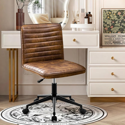 Bürostuhl Schreibtischstuhl Ergonomischer PU Leder Drehstuhl ohne Armlehnen Höhenverstellbarer Homeoffice Stuhl